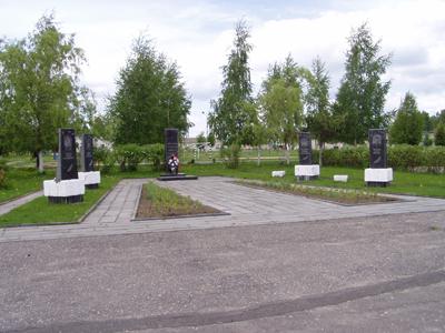 Аллея афганцев