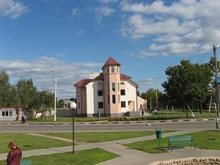 Город