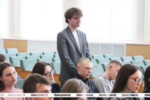 Как молодежь закрепляется в организациях Чаусского района? Молодые специалисты с руководством региона обсудили эту тему
