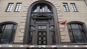 Нацбанк снизил ставку рефинансирования до 9,25% годовых