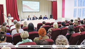 Что обсуждали с руководством Чаусского района на встрече с коллективом средней школы №1