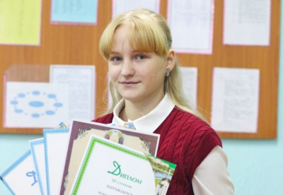 Наша Аня Чемоданова заняла первое место в Республике на олимпиаде по белорусскому языку и литературе