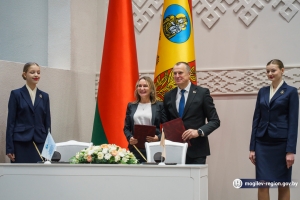 В Чаусах будет реализован новый инвестпроект