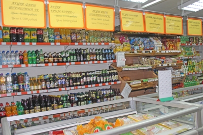 Чаусское райпо торгует по-новому