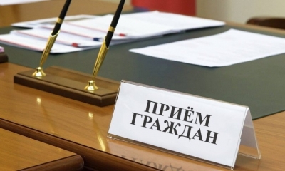 График проведения личных прием граждан, их представителей, представителей юридических лиц 30.04.2025
