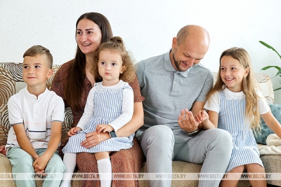 Для многодетных семей открыто более 129&nbsp;тыс. депозитных счета &laquo;Семейный капитал&raquo;