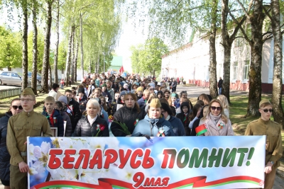 9 мая 2024 г.