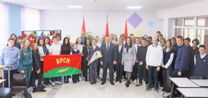 В Чаусском комитете ОО БРСМ новый руководитель. Рассказываем, кого избрали