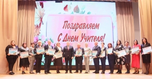 Педагоги Чаусского района принимали поздравления