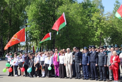 День государственных символов