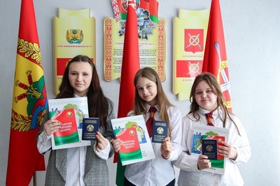 Получение паспорта гражданина Республики Беларусь