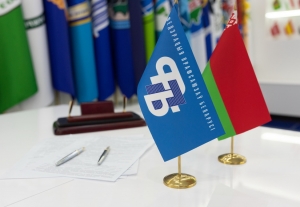 Могилевское областное объединение профсоюзов информирует о профсоюзном приеме граждан