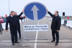 В Чаусах открыты мосты на Заречье
