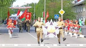 В Чаусах весь город был заполнен праздничным шествием