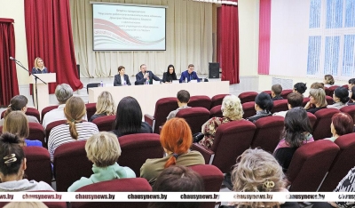Что обсуждали с руководством Чаусского района на встрече с коллективом средней школы №1