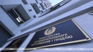 МАРТ: интернет-магазины с 11 июля будут обязаны отвечать на электронные обращения покупателей