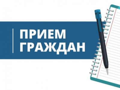 Заместитель начальника Могилевской таможни Артюховский Михаил Николаевич проведет выездной прием граждан и юридических лиц по вопросам применения норм законодательства о таможенном регулировании