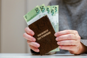 Кто из белорусов может раньше выйти на пенсию?