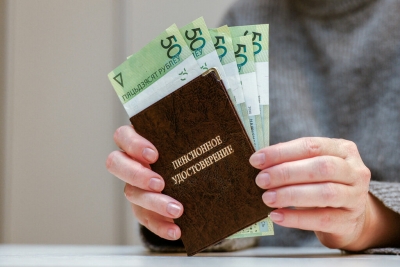 Кто из белорусов может раньше выйти на пенсию?