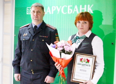 От злостных действий киберпреступников чаусских жителей уберегла специалист по продаже розничных банковских продуктов ОАО АСБ «Беларусбанк» Юлия Малиновская