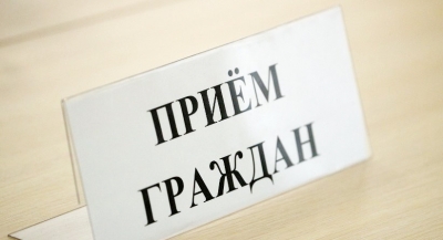 Замначальника СК по Могилевской области проведет прием граждан в Чаусском районе &mdash; куда записаться на прием