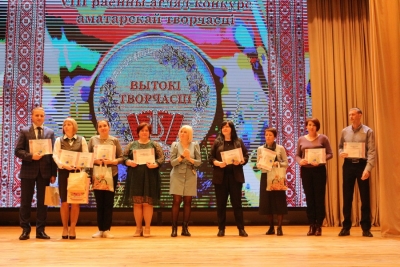 Вытокі творчасці
