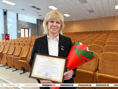 Каменский сельсовет Чаусского района отмечен Почетной грамотой Могилевского областного Совета депутатов на втором региональном форуме «Местное самоуправление в Могилевской области: Инициатива. Единство. Действие. Результат»