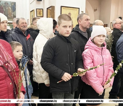 Вербное воскресенье отмечают православные верующие Чаус