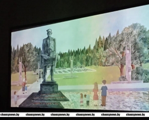В чаусском кинозале “Сузорье” состоялась премьера анимационного фильма «Мемориальные комплексы Беларуси-2»