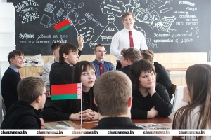 Военно-патриотический квест “Код памяти” прошёл в первой городской школе Чаус