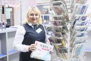 Как изменилась почтовая служба за 150 лет?
