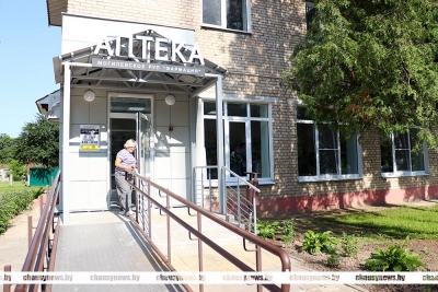 Обновленное здание Центральной аптеки в Чаусах распахнуло свои двери для посетителей. Рассказываем, что сделано