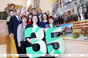35 – это только начало. Как Чаусский музей отметил юбилей