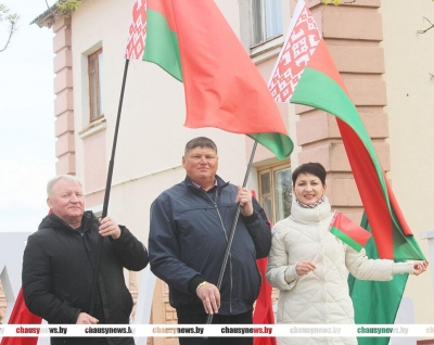 Церемония чествования Государственных символов собрала в Чаусах представителей разных поколений