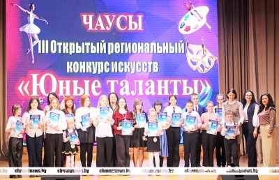 Конкурс талантов в Чаусах: день второй [ФОТОФАКТ]