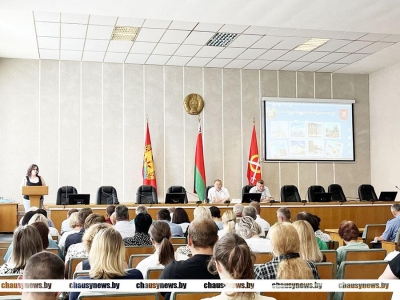 Какие вопросы обсуждались на очередном аппаратном совещании в Чаусах?