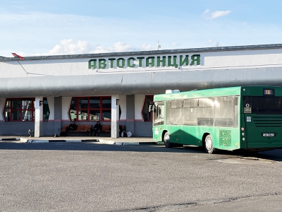 Смотрите расписание автобусов в Чаусском районе на Радуницу