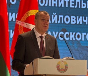 «Один район — один проект»