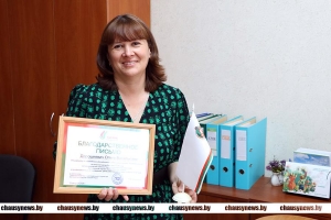 Ольга Дорошкевич из отдела статистики Чаусского района уже более 15 лет занята любимым делом