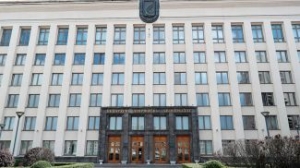 Высшую школу естественных наук и технологий откроют в БГУ в 2026/27 учебном году