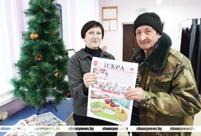 В Чаусах прошёл очередной День подписчика. Рассказываем и показываем, как это было