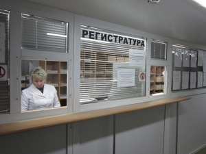 Стало известно, как будут работать медучреждения во время весенних праздников