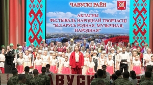 Рассказываем, что увидели на презентации культурного наследия Чаусского района