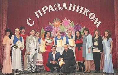 Торжественное мероприятие, посвященное Дню работников культуры, прошло в Чаусах 18 октября