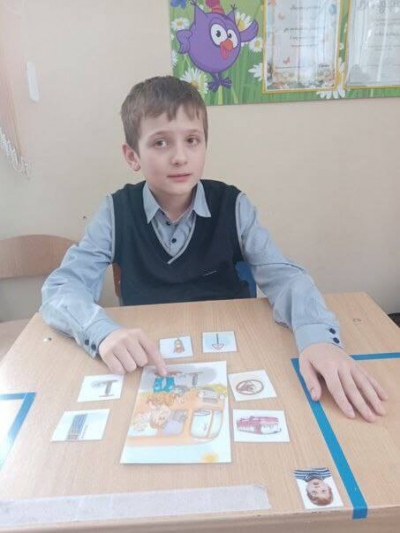 Поможем мальчику Анатолию