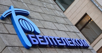 Платить придется больше: &laquo;Белтелеком&raquo; снова повышает тарифы