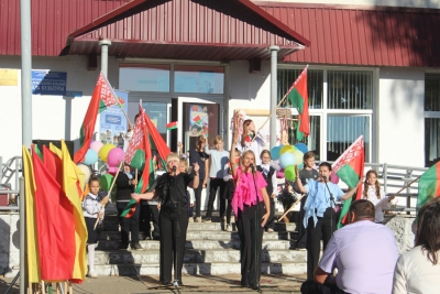 Теплые слова руководства района, награждения, творческая программа ждала 20 сентября местных жителей агрогородка Радомля