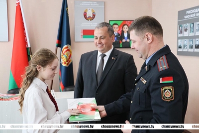 В преддверии Дня Конституции в Чаусах вручены паспорта юным гражданам Беларуси