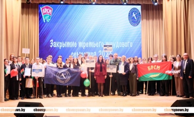 В Чаусах закрыт третий трудовой семестр