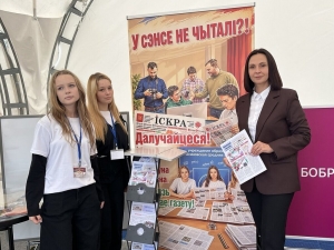 Чавускiя журналiсты наведалiся на свята беларускага пісьменства ў Касцюковічах